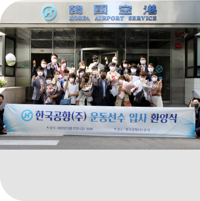 급유조업